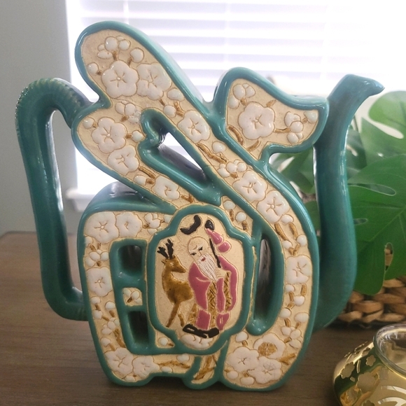 Bein Hoa Other - Beautiful Vietnamese Bien Hoa Pottery Fu Shaped Ewer Teapot with Deer & Shou
